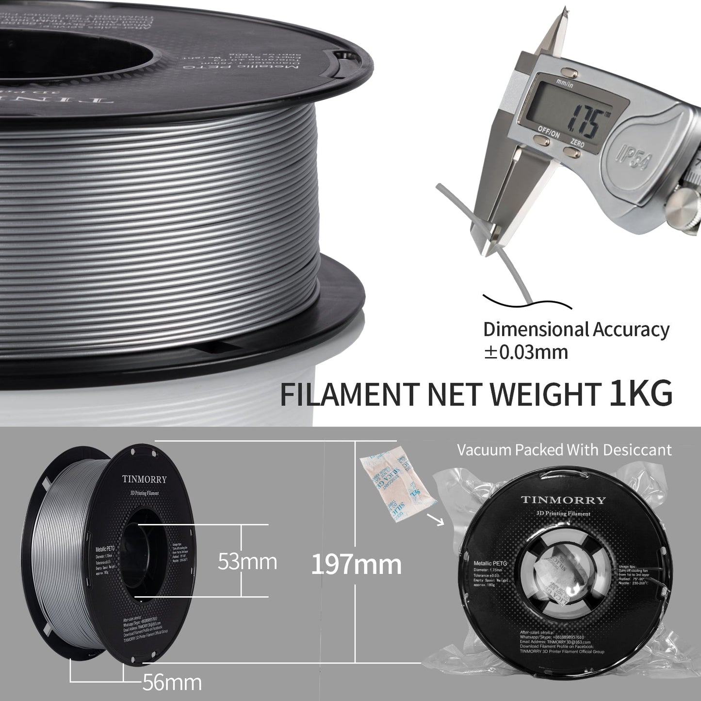 TINMORRY PETG Metallic Filament 1.75mm 1Kg 4 Rolls